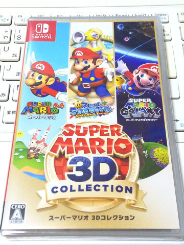 マリオ専用 3点 まとめ商品